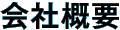 ��ЊT�v